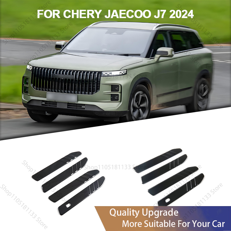 Car Accessories Exterior - For Chery Jaecoo 7 J7 2025
