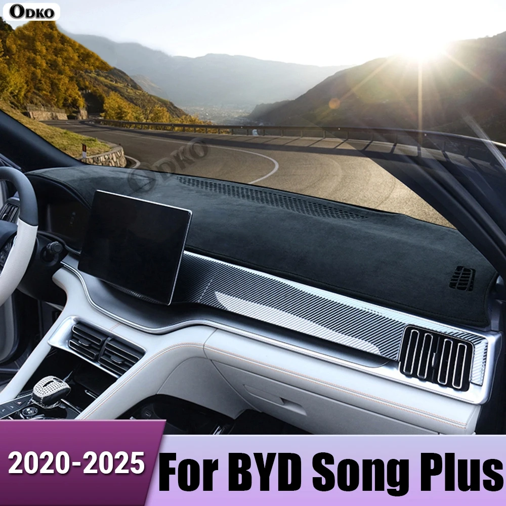 Car Anti-Slip Dashboard Mat - For BYD Song Plus DM-i EV