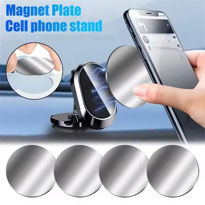 Car Accessories Phone Holder - 50/1PCS Metal Plate Disk for Magnet