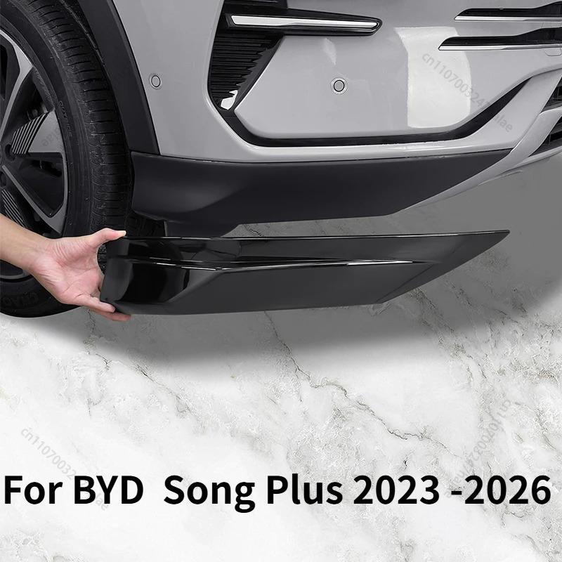 Car Accessories Exterior - For BYD Seal U Sealion 6