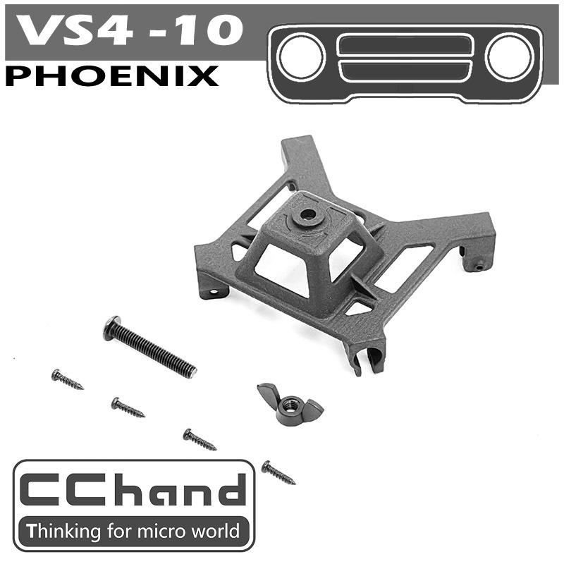 Vp VS4-10 Phoenix Accessories  - Car Accessories Phoenix recension och pris