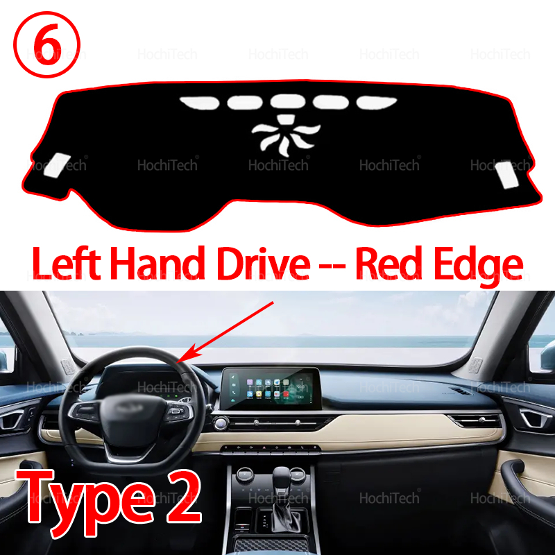 For Chery TIGGO 3 4 5X PRO 201 - Car Anti-Slip Dashboard Mat recension och pris