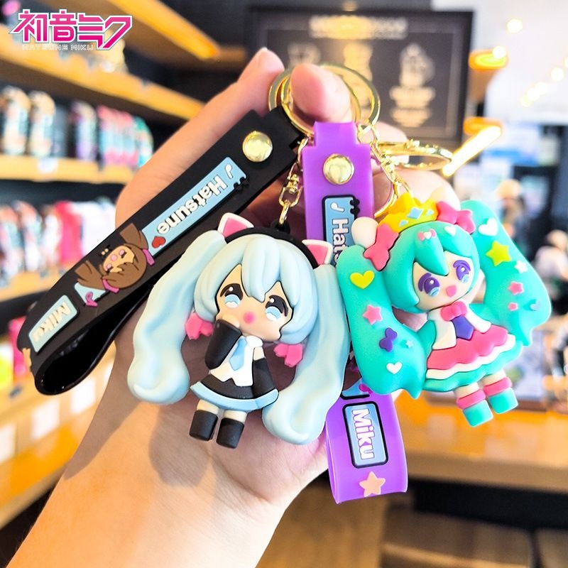 Hatsune Miku Keychain Cartoon  - Car Accessories Company recension och pris
