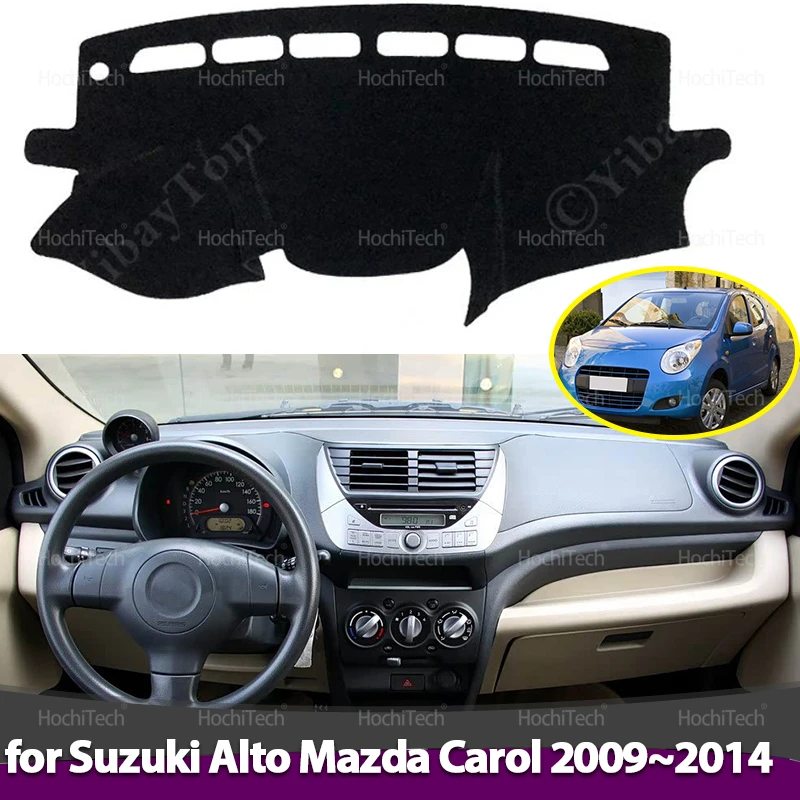 Car Dashboard Cover Avoid Ligh - Car Anti-Slip Dashboard Mat recension och pris
