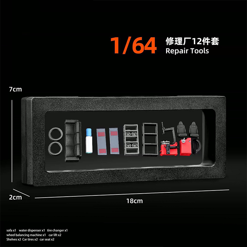 1:64 Car Repair Shop Prop Set  - Car Accessories Shop recension och pris