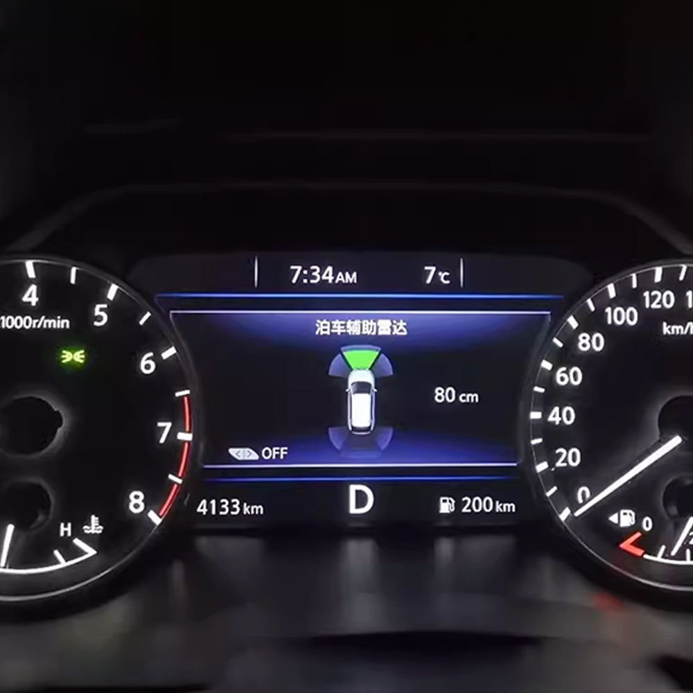 AutoBora OEM Car Parking Senso - Car Accessories In India recension och pris