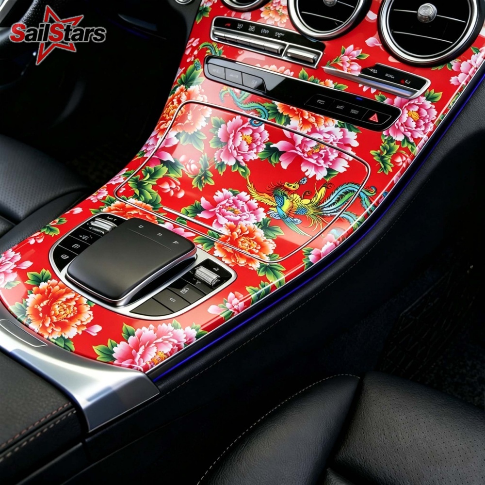 Phoenix‌ Flower Pattern Decals - Car Accessories Phoenix recension och pris