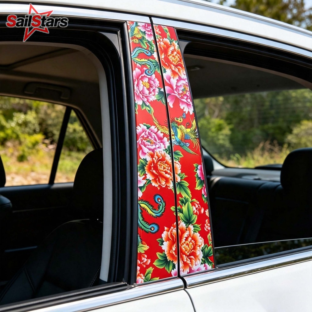 Phoenix‌ Flower Pattern Decals - Car Accessories Phoenix recension och pris