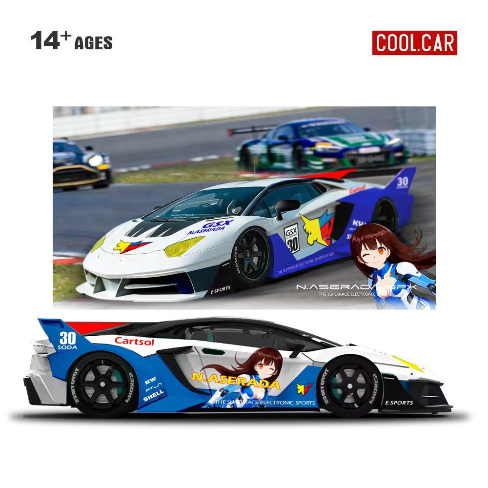 Cool Car 1:64 GTEVO Superrace  - Car Accessories Company recension och pris
