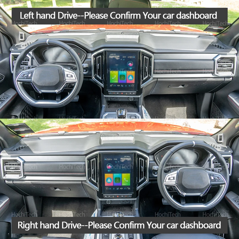 Car Dashboard Mat for JAC T9 H - Car Anti-Slip Dashboard Mat recension och pris