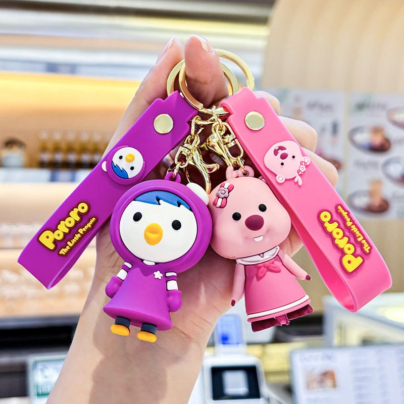 Bolele Cartoon Little Beaver P - Car Accessories Wholesale recension och pris