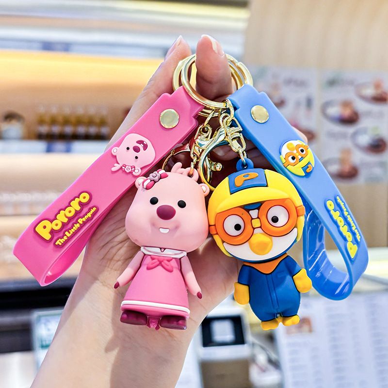 Bolele Cartoon Little Beaver P - Car Accessories Wholesale recension och pris